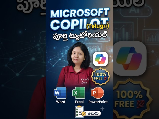 Microsoft Copilot Tutorial in Telugu | Create Documents, Excel & Presentations with AI | Free tool