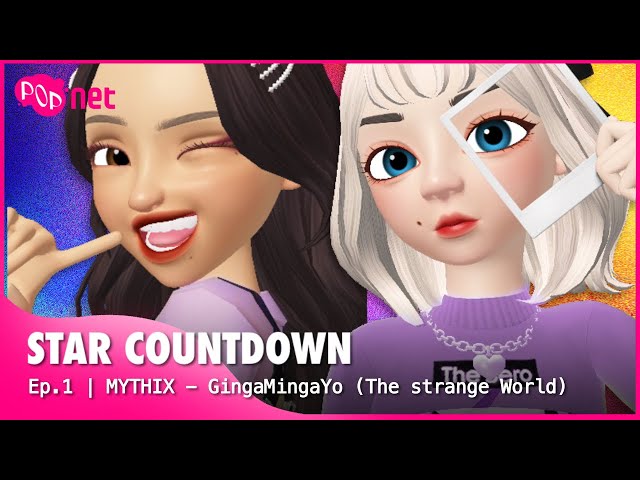 [Mythix - GingaMingaYo] Debut Stage | #스타카운트다운 EP.1 | POPnet 220704 방송