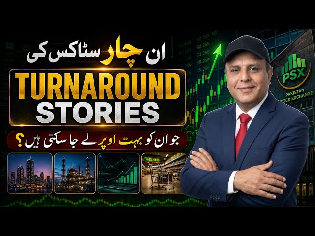 These 4 PSX Stocks Could Make a Strong Comeback | Pakistan Stock Market