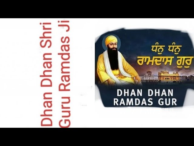 14-7-26 I Divine Amritvele Gurbani Shabad Kirtan I Waheguru Ji Maharaj 🙏❤️🙏