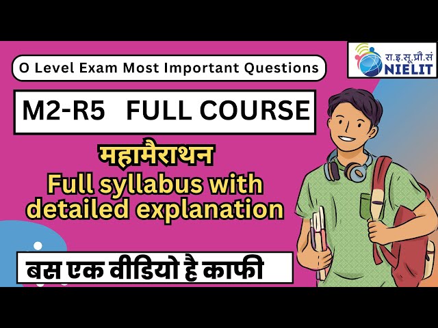 O Level Web Designing (m2r5) Full Course in one Video With PDF  | m2r5 o level classes | M2-R5.1