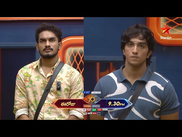 Bigg Boss Season 10 Telugu | Day 19 Promo 2 | Mon - Fri at 9:30 PM Sat & Sun at 9 PM | Nagarjuna