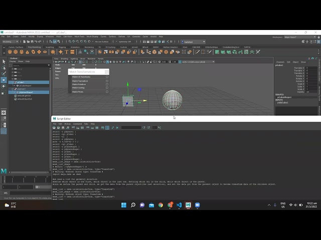 How Match Transformation Works in Maya - Explanation by Python Script