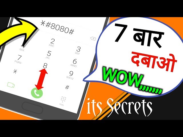 खतरनाक Android Secret Trick That's Will Changed Smartphone Experience || by technical boss
