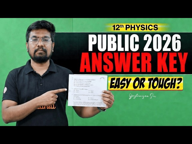 12th Physics | Question Paper Discussion & Answer Key | Public Exam 2026 | Yazhiniyan Sir