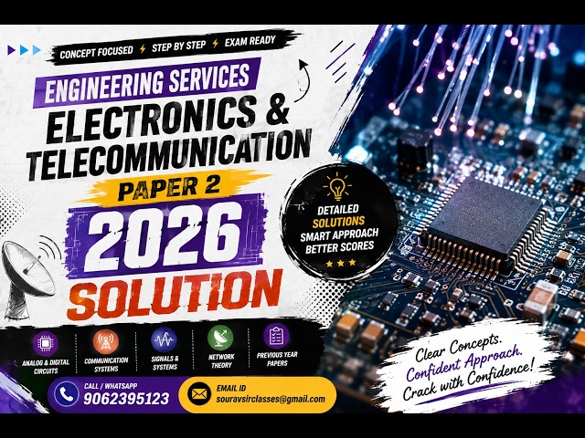 ESE Mains Electronics 2026 Paper 1 Solved | Numerical & Derivation-Based PYQ Analysis #UPSC