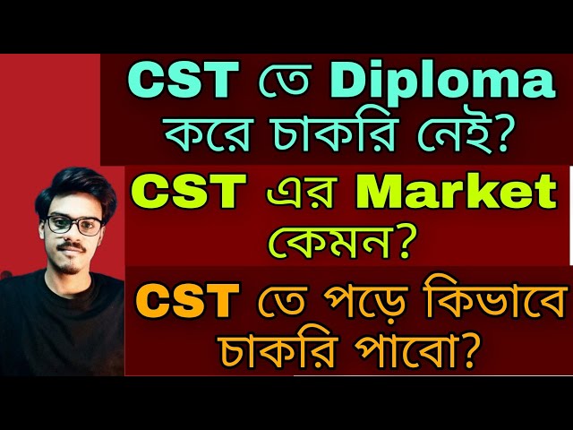 Is Diploma in CST good? Diploma in CST,CSE,IT future| Jexpo Counselling 2022 update | Jexpo CST,IT