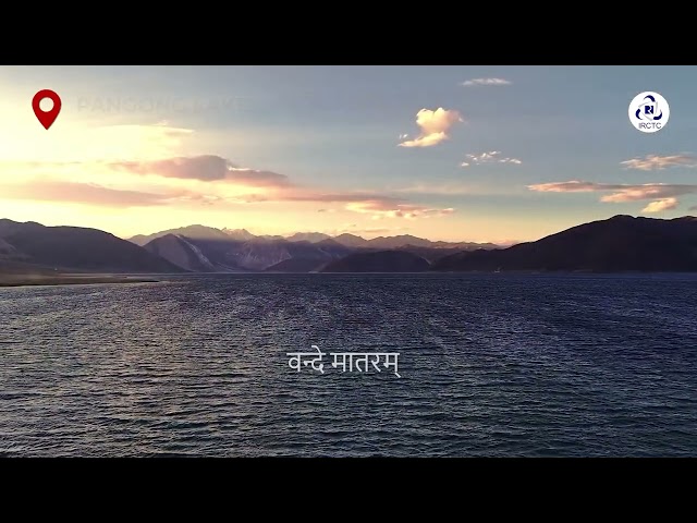 Every Journey Says, Vande Mataram | Independence Day 2026