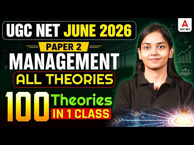 UGC NET Management Paper 2 | UGC NET Management All Theories | UGC NET Management By Kanupriya Mam