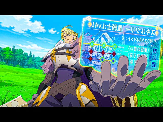 Exiled For Having a Weak Shield Class but His Demon Shield Turns Blocks Into Power