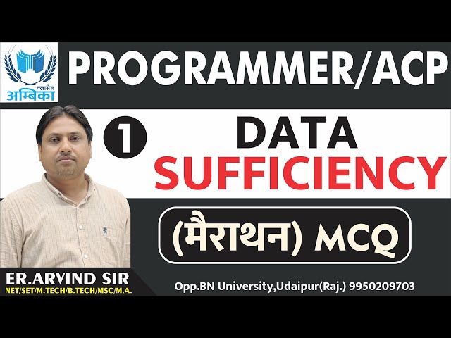 Data Sufficiency Reasoning Tricks | Rpsc Programmer | By Er. Arvind Sharma Sir Part-1