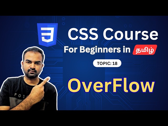 Overflow in Css in Tamil