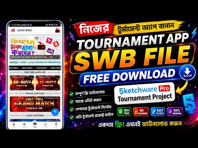 Tournament App SWB File Free Download | Sketchware  Tournament Project | Free Source Code