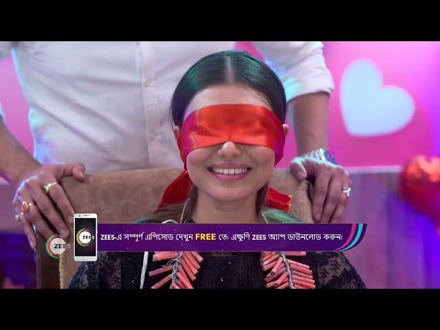 Neem Phooler Madhu | Ep 459 | Webisode | Feb, 19 2024 | Pallavi Sharma, Rubel Das, Lily | Zee Bangla