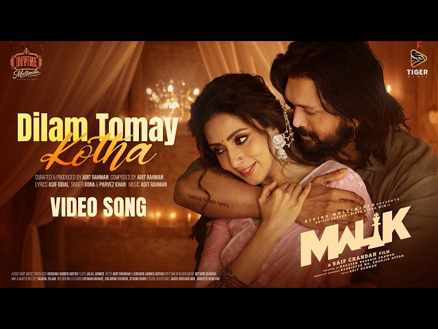 Dilam Tomay Kotha | Arifin Shuvoo | Bidya Sinha Mim | Kona | Parvez Khan | Adit | Malik Movie Song