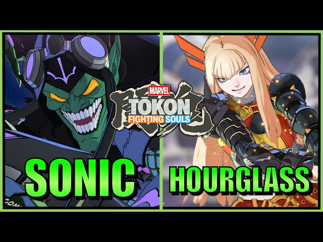 SonicFox -  OD Matches Vs The MK Goat HourGlass【MARVEL TOKON】