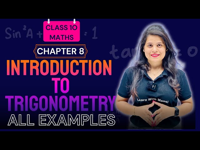 Trigonometry | Examples | Chapter 8 | "लक्ष्य" 2025