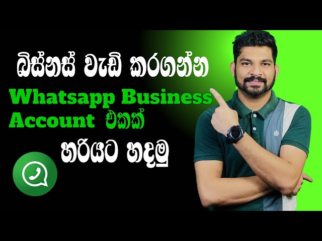 How to create whatsapp business account – Sinhala 2025