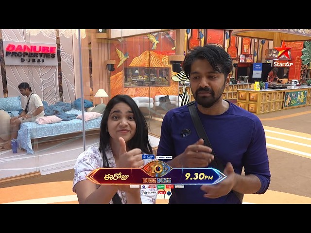 Bigg Boss Telugu 10 | Day 11 Promo 1 | Mon - Fri at 9:30 PM Sat & Sun at 9 PM | Nagarjuna | Star Maa