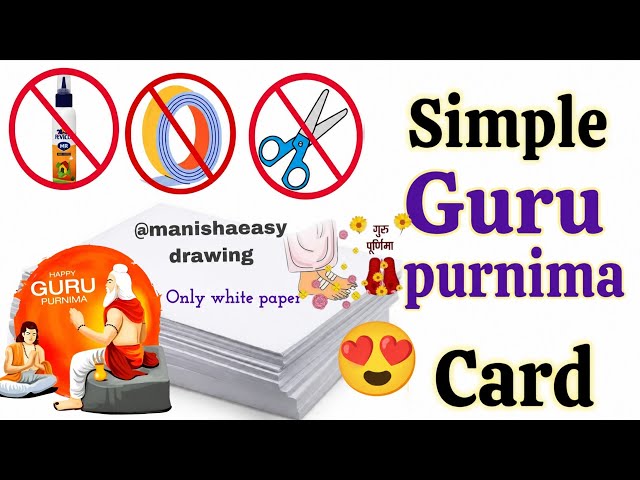 Handmade Guru Purnima Greeting Card / Guru Purnima Card Making / Guru Purnima Card Ideas / Guru Card