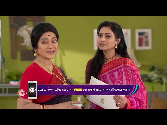 Uran Tubri | Ep - 193 | Dec 1, 2022 | Best Scene 2 | Zee Bangla