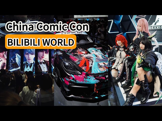What a Comic Convention in China is Like 🇨🇳｜Bilibili World (BW)