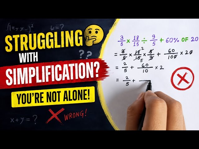 🔥Struggling With Simplification? Try This Easy Trick😱#MathTricks #Simplification #StudyTips #Shorts