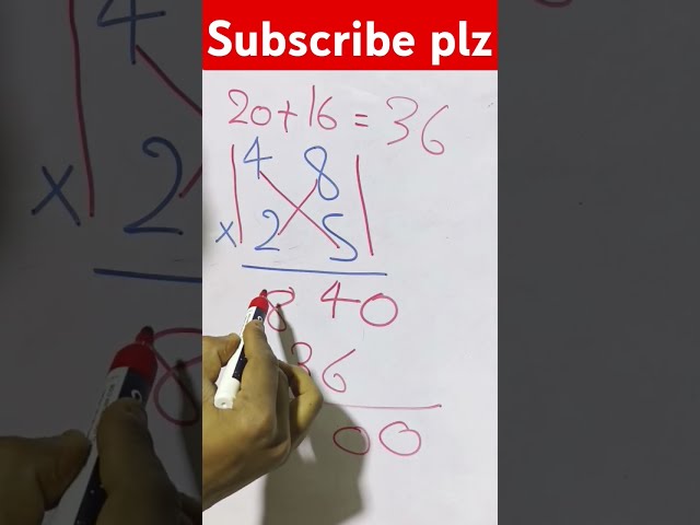 ❗MULTIPLY TRICKS ❗#shorts #maths #math #mathtrick #shortfeed #educationalmath #education