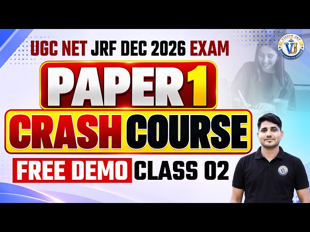 UGC NET JRF Dec 2026 | UGC NET Paper 1 Crash Course Free Demo | UGC NET Free Demo Class | Shiv Sir