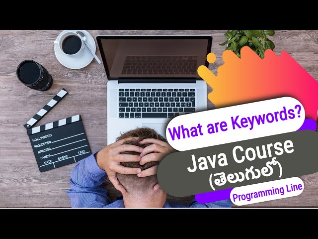 What are Java Keywords? in Telugu (Java Course in Telugu)