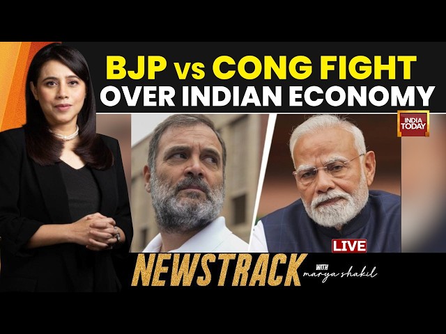 LIVE: Rahul Gandhi vs PM Modi Over India's Q1 GDP Growth | Arvind Panagriya Exclusive Interview