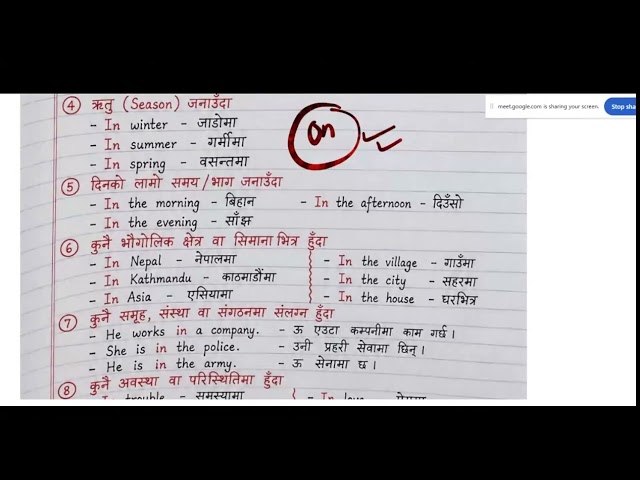 preposition & translation  by niraj dahal