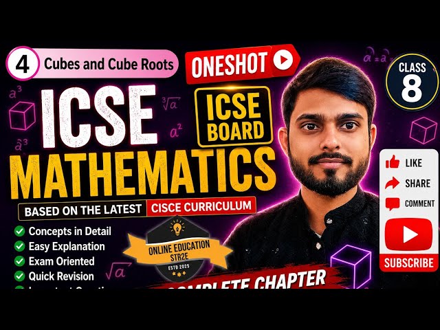 Cubes and Cube Roots Class 8 ICSE BOARD CLASS 8 @Some_thing_related_2electrical  VIVA EDUCATION 