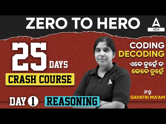 Zero To Hero Reasoning | Coding Decoding | Day 1 | Reasoning By Gayatri Ma'am