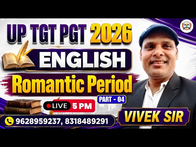 UP TGT PGT English 2026 | English Literature | Romantic Period | Romantic Period Important Questions