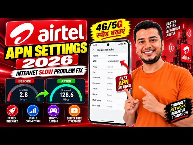 Airtel APN Settings 2026 | Airtel 4G/5G Internet Slow Problem Fix | Airtel Network Settings
