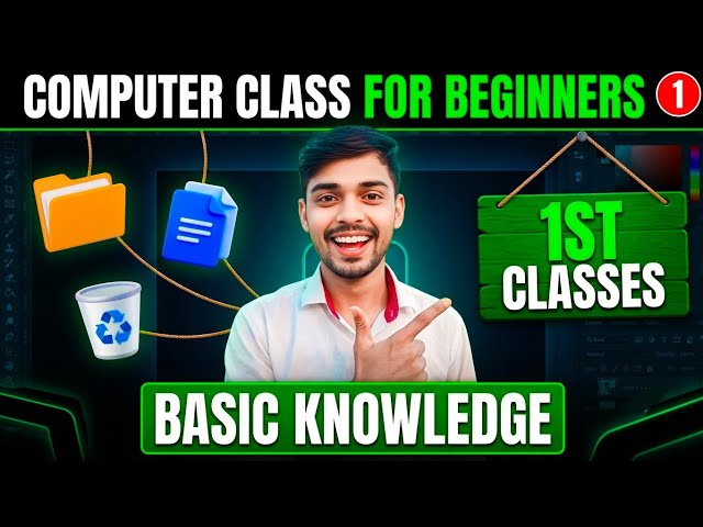 Basic Computer Course || Computer Classes For Beginners || Create New Folder || Computer Classes 