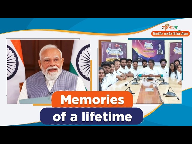 Bhavya recounts her warm and cherished memories from her journey to border villages!