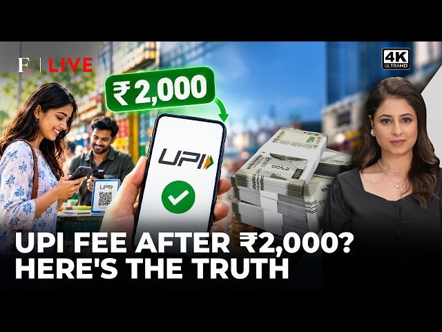 UPI Payments Free Till ₹2,000: Will You Be Charged Above It? Explained | Firstpost Live | 4K