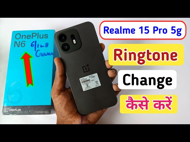 Oneplus n6 5g ringtone change /Oneplus n6 5g mein ringtone kaise set kare/Oneplus n6 5g ringtone