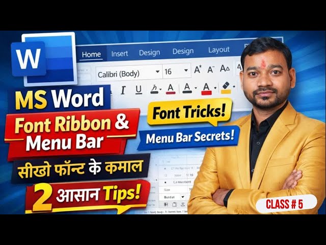 MS Word Font Ribbon Explained | 99% Students Don’t Know This 😱