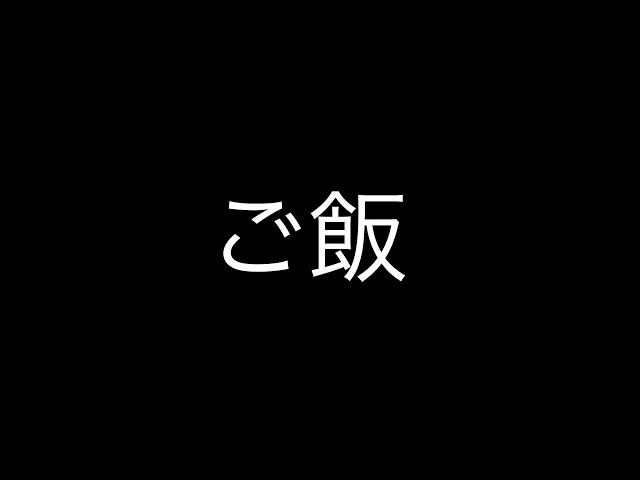 🔴〖zatu〗プロセカの絵名チャプター計画立てる