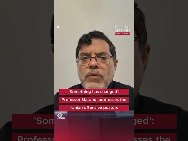 "ثمة شيء قد تغير": البروفيسور مارندي يتناول الموقف الهجومي الإيراني