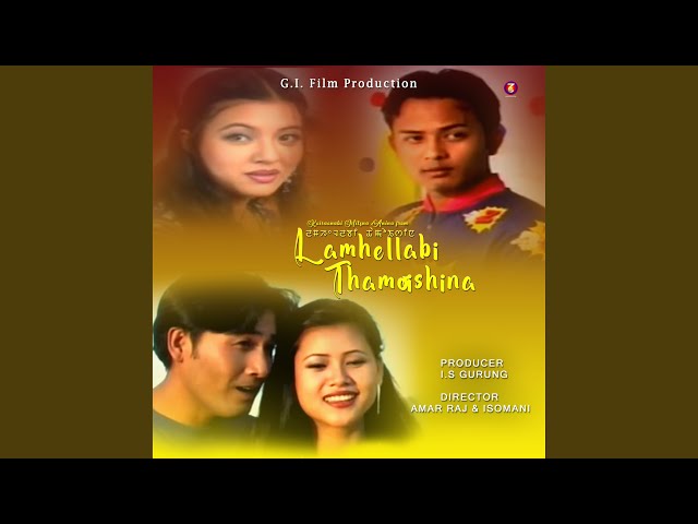 Koiraonabi Mitsna Anina (From "Lamhellabi Thamoishina")