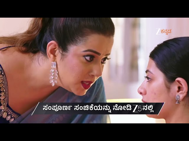 Shravani Subramanya | Ep - 597 | Preview | Jun 01 2026 | Zee Kannada