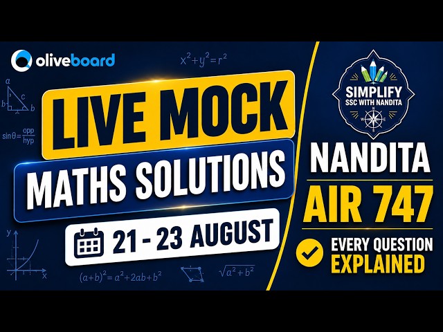 OLIVEBOARD Live Mock Today | August 21-23 | Maths Solutions | SSC CGL 2026 #oliveboard