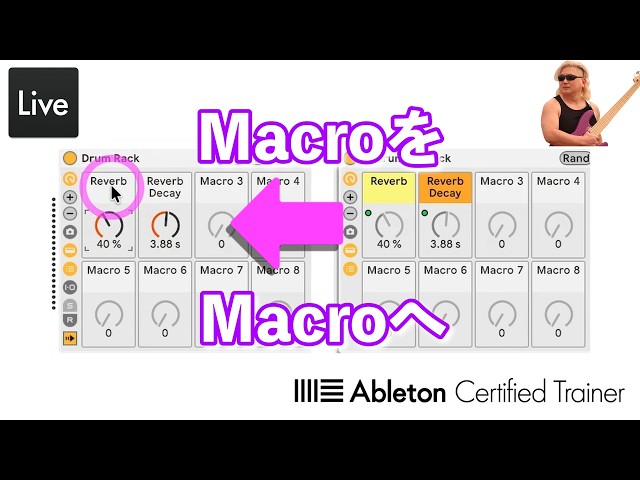 Tweaking Sounds with Macros: Controlling Layers - Sound Design Part 13 - Ableton Live Tutorial [V...