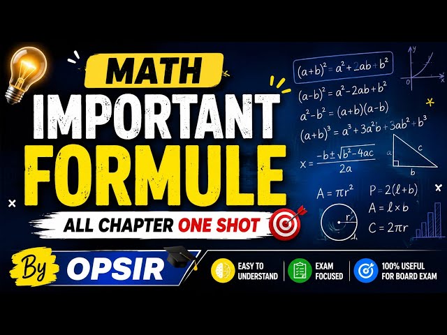 Math Important Formule by #math formu4#mathematics #maths 