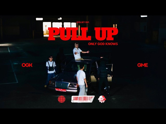 PULL UP - GME (Official Music Video)