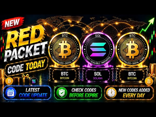 New and fresh Binance red packet code today on September 17 | latest code update